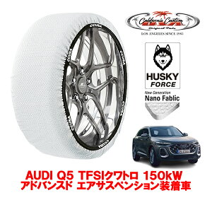 JtHjAJX^ Xm[\bNX z  ^C`F[ HUSKY FORCE XXLTCY 235/60R18 18C` AUDI Q5 TFSINg 150kW AhoXh GATXyV 3AA-GU20A tg