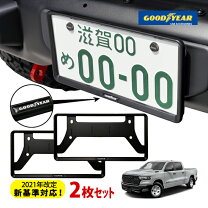 楽天市場】ダッジ ナンバープレートの通販