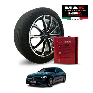 �yMAK���K�i�zNPK �X�m�[�\�b�N�X MULTIGRIP LIGHT 73000SSL06 255/35R19 19�C���` �z�� �^�C�� �`�F�[�� ����� EU�� �x���c C�N���X C220d ���O�W���A���[(ISG) 3CA-206004C ���A