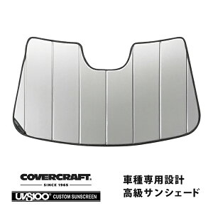 yCoverCraft Kiz p݌v TVF[h Vo[ zՕsv ܂肽ݎ VOLVO {{ S90 Z_/V90NXJg[ PB420/PD420n Jo[Ntg m^ĂւȂ3w\ŒfMʔ