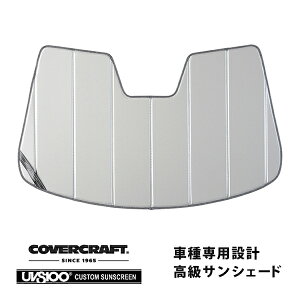 yCoverCraft Kizp݌v TVF[h Vo[ zՕsv ܂肽ݎ {{ VOLVO XC40/XC40 `[W XB/XEn Jo[Ntgm^ĂւȂ3w\ŒfMʔQn
