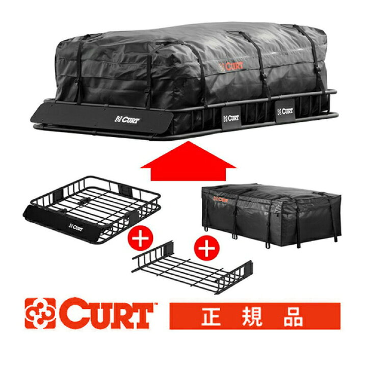 楽天市場】【CURT 正規品】ルーフラック ルーフバスケット ルーフ 