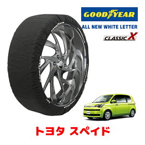 yGOODYEAR KizObhC[ Xm[\bNX z ^C`F[ CLASSIC X / MTCY g^ XyCh / NCP145 ^CTCYF175/65R15 15C`p