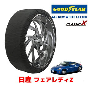 yGOODYEAR KizObhC[ Xm[\bNX z ^C`F[ CLASSIC X / LTCY Y tFAfBZ / Z33 ^CTCYF245/40R18 18C`p
