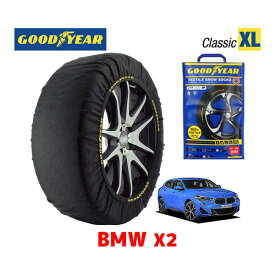 【4/25限定★エントリー必須！2人に1人ポイントバック！】【GOODYEAR 正規品】グッドイヤー スノーソックス 布製 タイヤチェーン CLASSIC XLサイズ BMW X2 / 3BA-YH15 タイヤサイズ： 225/45R19 19インチ用