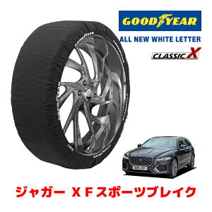 yGOODYEAR KizObhC[ Xm[\bNX z  ^C`F[ CLASSIC X XLTCY WK[ XFX|[cuCN R-_Ci~bN HSE 3BA-JBS2XD ^CTCYF255/35R20 20C`p