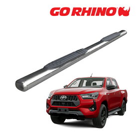 【GO RHINO 正規品】1000シリーズ ステンレス サイドステップ 4インチ ポリッシュ 104018380PS トヨタ ハイラックス HILUX GUN125 ゴーライノ