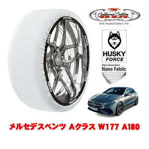 yyVX[p[Z[Gg[P10{IzJtHjAJX^ Xm[\bNX z  ^C`F[ HUSKY FORCE LTCY 205/55R17 17C` ZfXxc ANX W177 A180 5AA-177