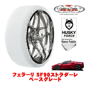JtHjAJX^ Xm[\bNX z  ^C`F[ HUSKY FORCE LTCY 255/35R20 20C` tF[ SF90Xg_[ x[XO[h 7LA-173H 4WD