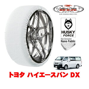 JtHjAJX^ Xm[\bNX z  ^C`F[ HUSKY FORCE XLTCY 195/80R15 15C` g^ nCG[Xo 200n DX 3DF-GDH226K 4WD