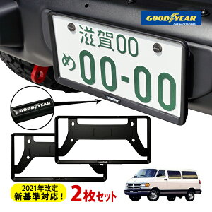 yGOODYEARKiz2021NVΉ io[t[ CZXt[ }bgubN 2Zbg tg A _bW o