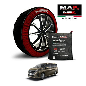�yMAK���K�i�zNPK �X�m�[�\�b�N�X MULTIGRIP THE ORIGINAL73000SS087 205/65R16 16�C���` �z�� �^�C�� �`�F�[�� ����� EU�� ���Y �Z���i e-4ORCE �n�C�E�F�C�X�^�[V 6AA-SFNC28 4WD
