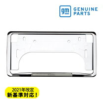 楽天市場】キャデラック（パーツ｜車用品）：車用品・バイク用品の通販