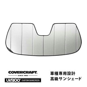 yCoverCraft Kiz p݌v TVF[h Vo[ zՕsv ܂肽ݎ 15y- Jeep W[v lQ[h BUn Jt[~[L Jo[Ntg m^ĂւȂ3w\ŒfM