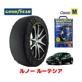 【4/25限定★エントリー必須！2人に1人ポイントバック！】【GOODYEAR 正規品】グッドイヤー スノーソックス 布製 タイヤチェーン CLASSIC Mサイズ ルノー ルーテシア/ナイト＆デイ / ABA-RK4MC タイヤサイズ： 195/50R16 16インチ用