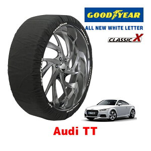 【GOODYEAR 正規品】グッドイヤー スノーソックス 布製 タイヤチェーン CLASSIC X / Lサイズ AUDI アウディ TT / ABA-FVDKZ タイヤサイズ:225/50R17 17インチ用