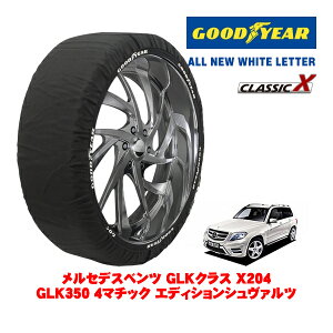 yGOODYEAR KizObhC[ Xm[\bNX z ^C`F[ CLASSIC X / XLTCY ZfXExc GLKNX (X204) GLK350 4}`bN GfBVV@c / RBA-204988 ^CTCY