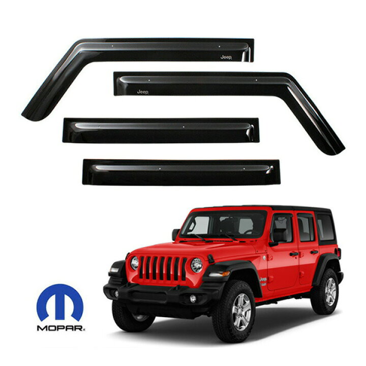 楽天市場】MOPAR純正 JEEPロゴ入 スモークドアバイザー ドアバイザー 