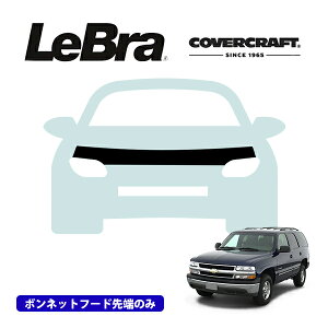 �y�労�ӍՁ��G���g���[��P10�{�I�z�yCoverCraft/LeBra ���K�i�z��p�݌v �m�[�Y�u�� �n�[�t�^�C�v �{���l�b�g�u�� �t�[�h�J�o�[ �t�����g�J�o�[ �t�����g�}�X�N ������ ��ѐ� �΍� 00-06y �V�{��