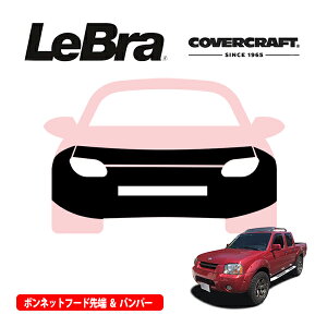 yCoverCraft/LeBra Kizp݌v m[Yu t^Cv tu tgGhJo[ t[hJo[ tgJo[ tg}XN  ѐ ΍ Y teBA Jo[Nt