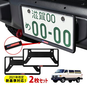 yubNtCf[Gg[P10{IzJtHjAJX^ 2021NVΉ io[t[ CZXt[ USAtbO }bgubN AJ   t