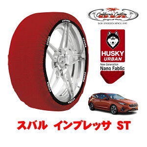 JtHjAJX^ Xm[\bNX z  ^C`F[ HUSKY URBAN MTCY 205/50R17 17C` Xo CvbT GUn ST 3BA-GU6 tg