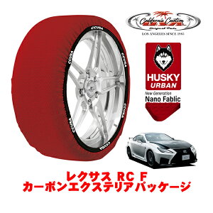 JtHjAJX^ Xm[\bNX z  ^C`F[ HUSKY URBAN LTCY 275/35R19 19C` NTX RC F 10n J[{GNXeApbP[W 5BA-USC10 A