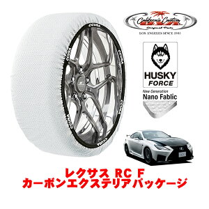 JtHjAJX^ Xm[\bNX z  ^C`F[ HUSKY FORCE LTCY 275/35R19 19C` NTX RC F 10n J[{GNXeApbP[W 5BA-USC10 A