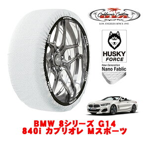 yyV}\Gg[P10{IzJtHjAJX^ Xm[\bNX z  ^C`F[ HUSKY FORCE LTCY 275/35R19 19C` BMW 8V[Y G14 840i JuI MX|