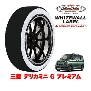 JtHjAJX^ Xm[\bNX z  ^C`F[ WHITEWALL LABEL STCY 165/55R15 15C` OH fJ~j G v~A 5AA-B34A tg