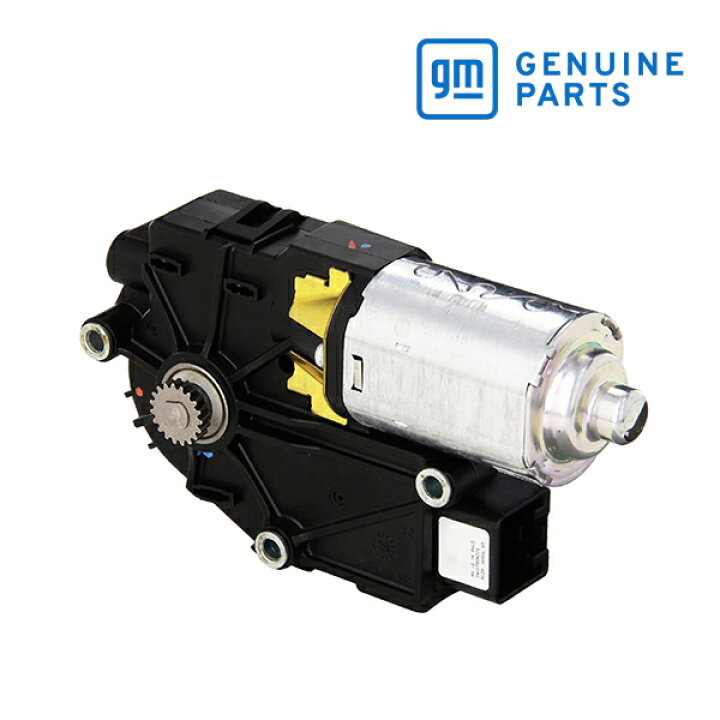 楽天市場】【GM/ジーエム純正品】サンルーフ モーター 04-09y トレイル 