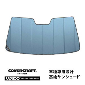 yCoverCraft Kiz p݌v TVF[h u[^bN zՕsv ܂肽ݎ ZfXxc BENZ ENX Z_/Xe[VS W213/S213 E220d E200 E250 E300 E400 E43 E63AMG Jo[N