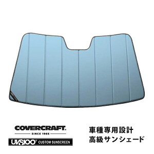 yyVX[p[Z[Gg[P10{IzyCoverCraft Kiz p݌v TVF[h u[^bN zՕsv ܂肽ݎ 15-20y USg^ VGi XLE/SE/~ebh  Jo[Nt