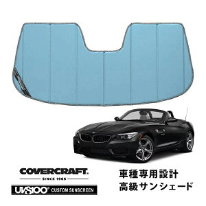 yCoverCraft Kiz p݌v TVF[h u[^bN zՕsv ܂肽ݎ BMW Z4 [hX^[ E89 Jo[Ntg m^ĂւȂ3w\ŒfMʔQn