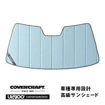 楽天市場】セルシオ サンシェードの通販