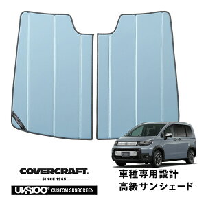 yCoverCraft Kizp݌v TVF[h u[^bN zՕsv ܂肽ݎ z_ FREED t[h GTn Jo[Ntgm^ĂւȂ3w\ŒfMʔQn