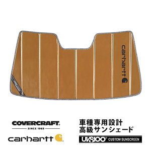 yCoverCraft Kiz p݌v TVF[h uY zՕsv ܂肽ݎ LEXUS NTX IS 200/250/300/350 ASE/AVE/GSE OP[~[ Carhartt J[n[gR{dl Jo[Ntg m^Ă