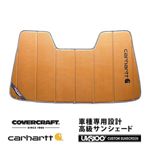 yCoverCraft Kiz p݌v TVF[h uY zՕsv ܂肽ݎ Xo tHX^[ SJn Carhartt J[n[gR{dl Jo[Ntg m^ĂւȂ3w\ŒfMʔ