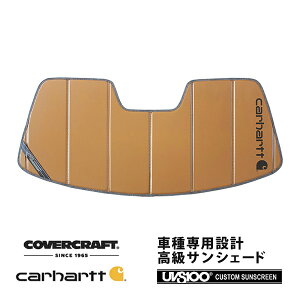 yyV}\Gg[P10{IzyCoverCraft Kiz p݌v TVF[h uY zՕsv ܂肽ݎ }c_ [hX^[ NDn MX-5 ~A[^ Carhartt J[n[gR{