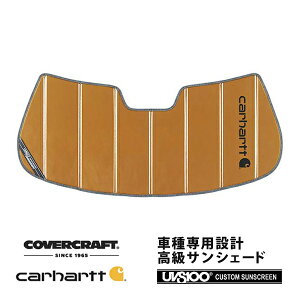 yCoverCraft Kiz p݌v TVF[h uY zՕsv ܂肽ݎ BMW MINI ~j N[p[ 5hA/3hA F55/F56 CZT[ Carhartt J[n[gR{dl Jo[Ntg m^Ă