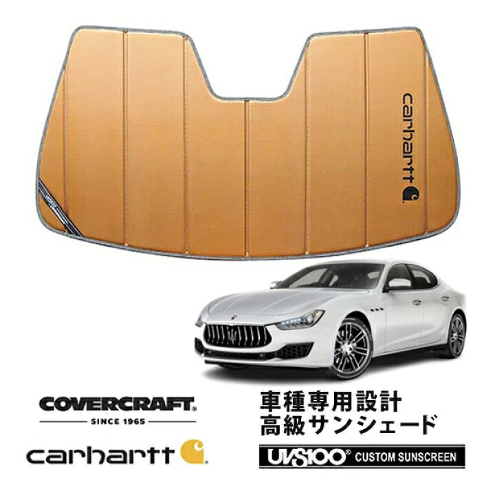 楽天市場】【楽天スーパーセール☆エントリーでP10倍！】【CoverCraft 