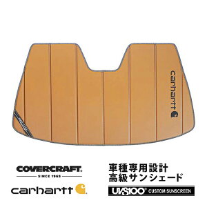 yCoverCraft Kiz p݌v TVF[h uY zՕsv ܂肽ݎ At@I 4C N[y XpC_[ 960 Carhartt J[n[gR{dl Jo[Ntg m^ĂւȂ3w\