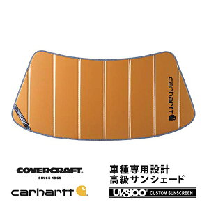 yCoverCraft Kiz p݌v TVF[h uY zՕsv ܂肽ݎ 84-96y V{[ C4 Rxbg n[hgbv Ro[`u Carhartt J[n[gR{dl Jo[Ntg m^