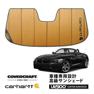 yCoverCraft Kiz p݌v TVF[h uY zՕsv ܂肽ݎ BMW Z4 [hX^[ E89 Carhartt J[n[gR{dl Jo[Ntg m^ĂւȂ3w\ŒfMʔQ