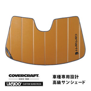 yCoverCraft Kiz p݌v TVF[h uY zՕsv ܂肽ݎ VOLVO {{ XC40 XBn Carhartt J[n[gR{dl Jo[Ntg m^ĂւȂ3w\ŒfMʔQn
