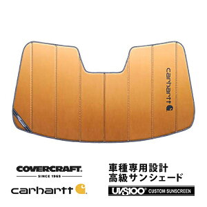 yCoverCraft Kiz p݌v TVF[h uY zՕsv ܂肽ݎ 20y- tH[h GNXv[[ Carhartt J[n[gR{dl Jo[Ntg m^ĂւȂ3w\ŒfM