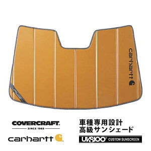 yCoverCraft Kiz p݌v TVF[h uY zՕsv ܂肽ݎ Y LbNX P15 Carhartt J[n[gR{dl Jo[Ntg m^ĂւȂ3w\ŒfMʔQn