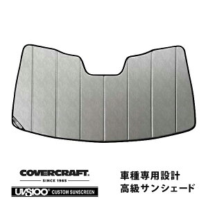 yCoverCraft Kiz p݌v TVF[h N[Jt[W zՕsv ܂肽ݎ 15-19y tH[h F-150 ~[J Jo[Ntg m^ĂւȂ3w\ŒfMʔQn