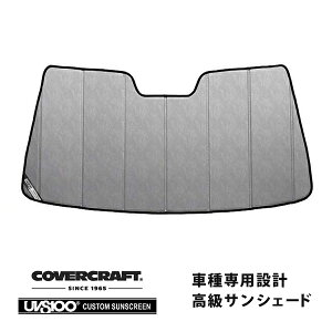 yCoverCraft Kiz p݌v TVF[h N[Jt[W zՕsv ܂肽ݎ ZfXxc BENZ ENX Z_/Xe[VS W213/S213 E220d E200 E250 E300 E400 E43 E63AMG J