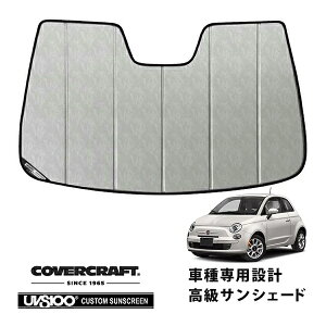 yCoverCraft Kiz p݌v TVF[h N[Jt[W zՕsv ܂肽ݎ FIAT tBAbg 500 312n ABARTH Aog500 595 695 `NG`Fg Jo[Ntg m^Ăւ